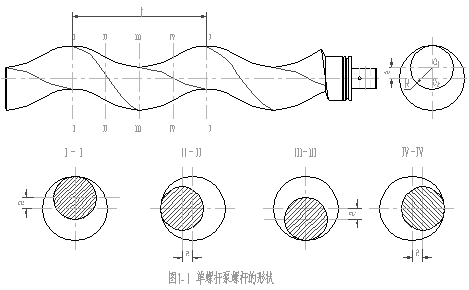 微信图片_20240703142600.png