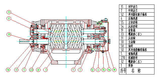 微信图片_20240703143018.png