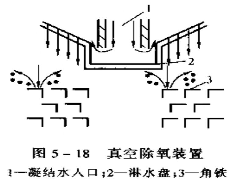 微信图片_20240717142247.png