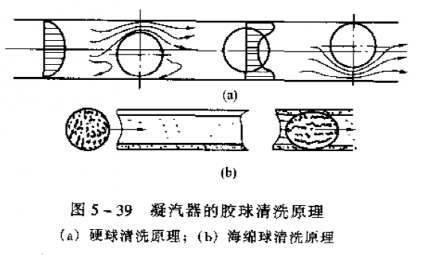 微信图片_20240717142913.png