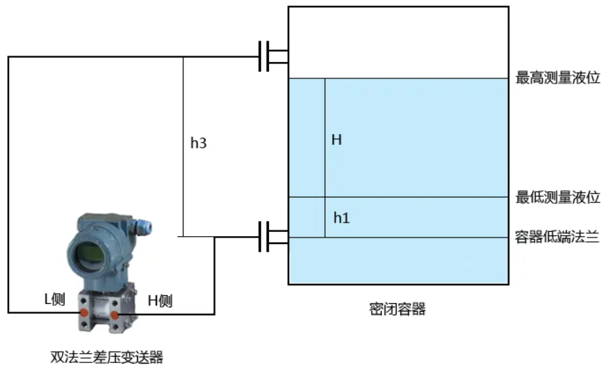 微信图片_20240702105240.png